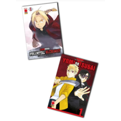 PANINI COMICS - BUNDLE - YOMI NO TSUGAI VOL.1 (VARIANT) + FULLMETAL ALCHEMIST VOL.1 (VARIANT)